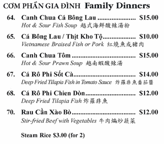 Menu, Truong Thanh Vietnamese Restaurant, Commercial Dr, Vancouver BC