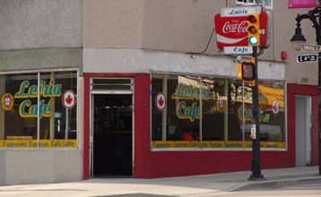 Leiria Cafe, 1997 Commercial Dr, Vancouver BC