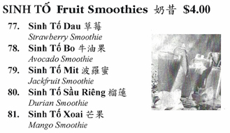 Menu, Truong Thanh Vietnamese Restaurant, Commercial Dr, Vancouver BC