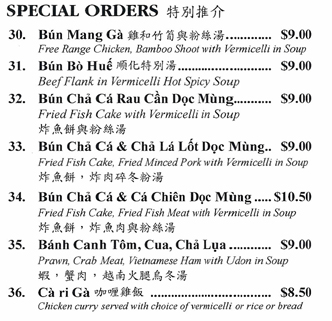 Menu, Truong Thanh Vietnamese Restaurant, Commercial Dr, Vancouver BC
