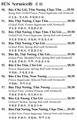 Menu, Truong Thanh Vietnamese Restaurant, Commercial Dr, Vancouver BC