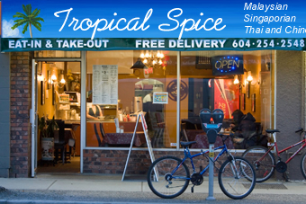 Tropical Spice, 1441 Commercial Dr, Vancouver BC - Restaurant photo